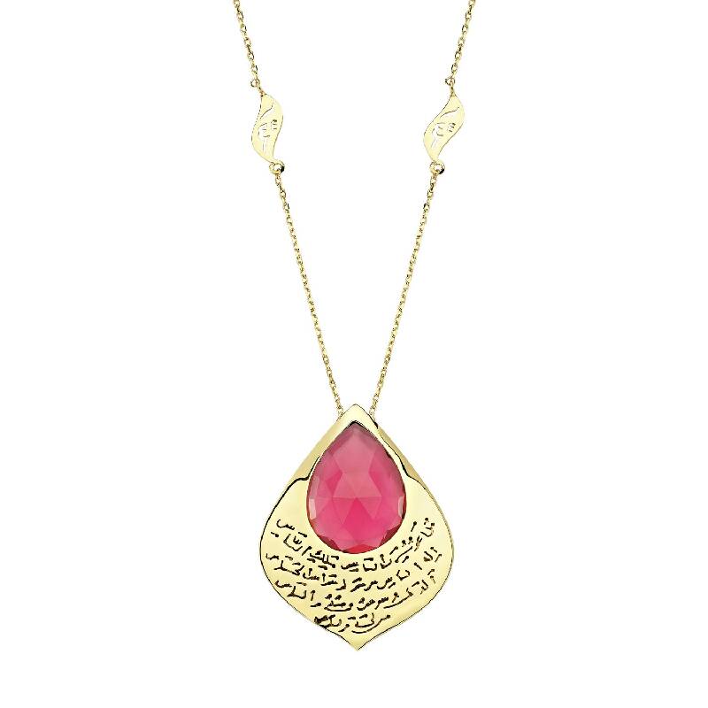 Tesir Gold Necklace